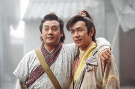 天子尋龍 圖1