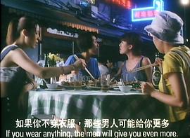 夜半3點(diǎn)鐘 圖3