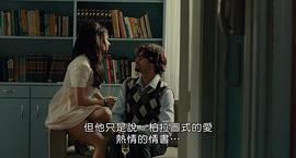 愛之碎片 圖1