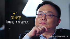 長談 圖5