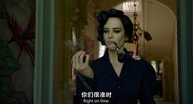 佩小姐的奇幻城堡分析 圖2