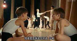 男人跳芭蕾舞的喜劇電影 圖6