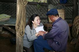 楊善洲電影下載 圖10