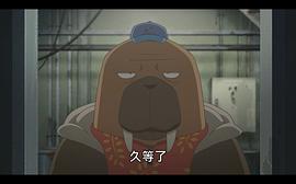 奇巧計(jì)程車 圖1