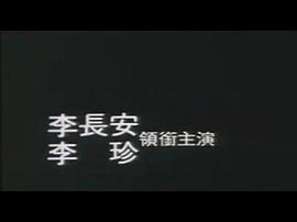 少女的青春 圖5