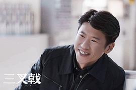 三叉戟 圖9