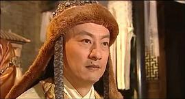 大遼女皇蕭太后電視劇免費(fèi)觀看 圖6