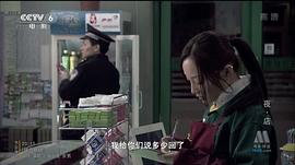 电脑店 图9