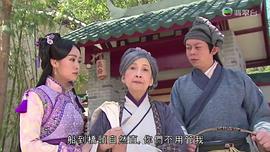 上海传奇电视剧国语版在线观看 图3