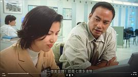杀手之王 图6