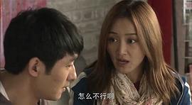 一日夫妻百日恩 圖4
