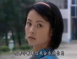 求求你原谅我 图1