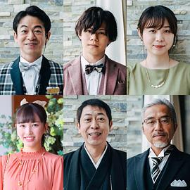 我和他都是新郎。 圖5