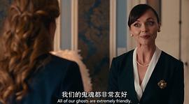 驚悚50州 第二季 圖7