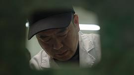 不止考古·我与三星堆 图6