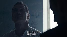 刺客信条电影免费观看中文版 图6