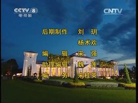 愛的漩渦 圖10