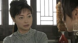 包三姑外傳 圖3