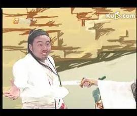 都市笑口組 圖2