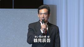假面騎士卌騎 圖2