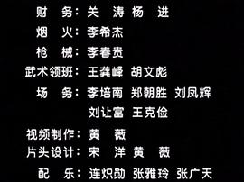 風(fēng)雨澳門 圖6