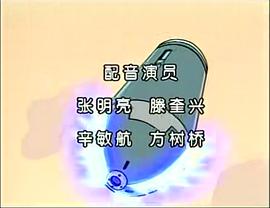 黑衣警探 第一季 圖8