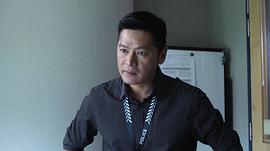 警徽天職4 圖2