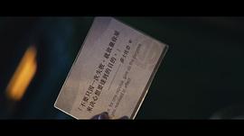有生之年 图7