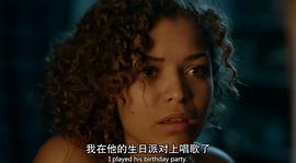 非常人販：電視劇版 第二季 圖4