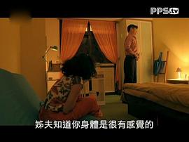 含苞欲墜的每一天 圖10