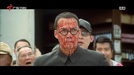 2011年的爆笑角斗士中 圖1