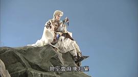 霹靂俠影之轟霆劍海錄 圖1
