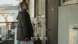 暗黑劇場 細(xì)思極恐小故事 圖2