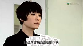 忠奸人 圖8