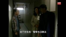 人間有情：望 圖2