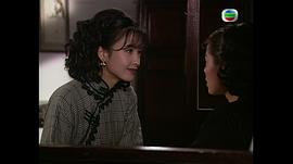 1995刀马旦电视剧全集 图7