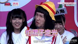 萌学园第一季第7集 图3