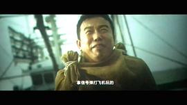 斷片之險途奪寶百度百科 圖9