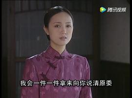 孙中山演的电视剧全集 图7