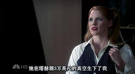 時(shí)間旅人 圖3