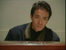 不共戴天 圖5