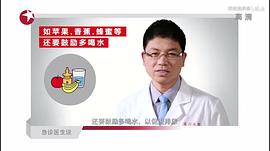 上海急诊室故事纪录片免费看 图10