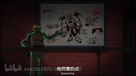 忍者神龟1普通话版 图1