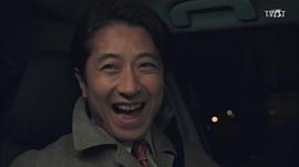 未解決的案件：緋色的信號 圖2