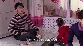 鄉(xiāng)春愛情圓舞曲全集 圖1