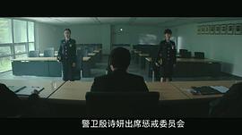 韩国电影逃逸事故调查组 图5