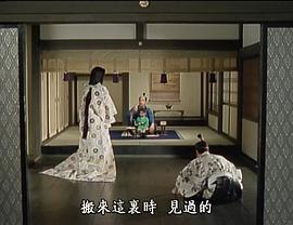 奪取天下的男人：豐臣秀吉 圖1