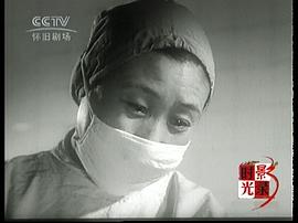 当你熟睡恐怖吗 图1