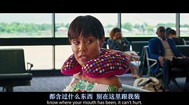 嗨翻姐妹行 圖3
