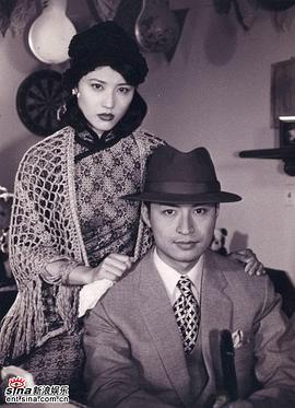 今生今世連續(xù)劇34集 圖1